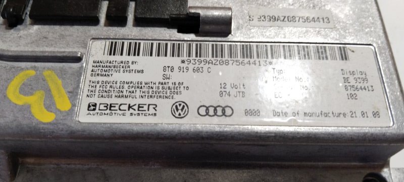 Монитор, 3000 рублей, Владимир