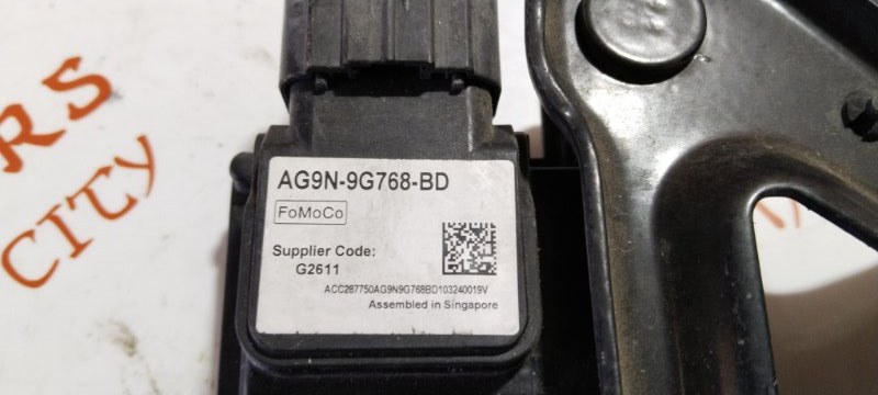 Датчик радарный, 10000 рублей, Владимир