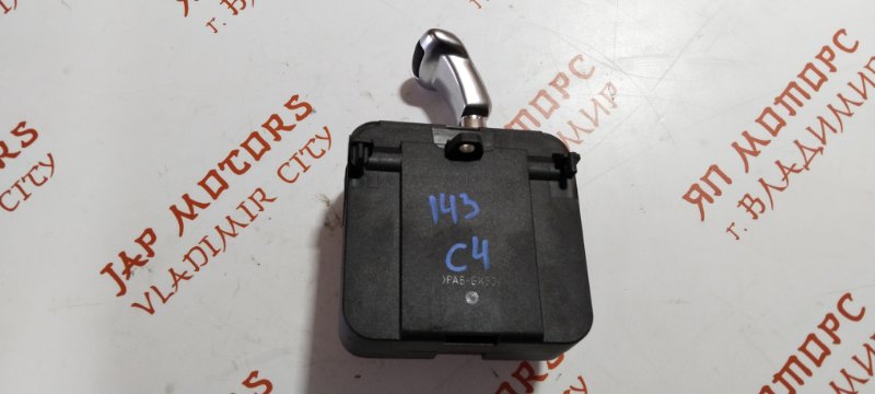 Селектор АКПП, 4000 рублей, Владимир