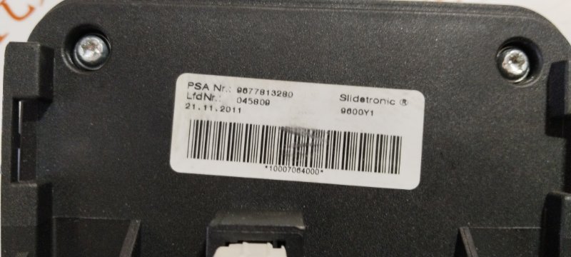 Селектор АКПП, 4000 рублей, Владимир