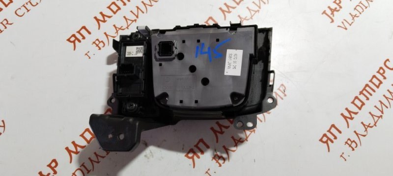 Блок управления магнитолой, 6000 рублей, Владимир