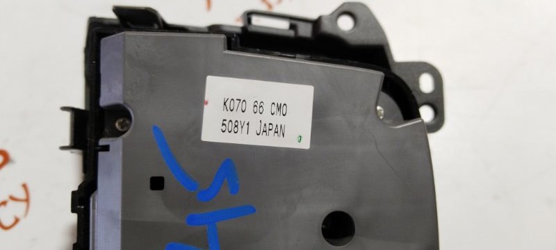 Блок управления магнитолой, 6000 рублей, Владимир