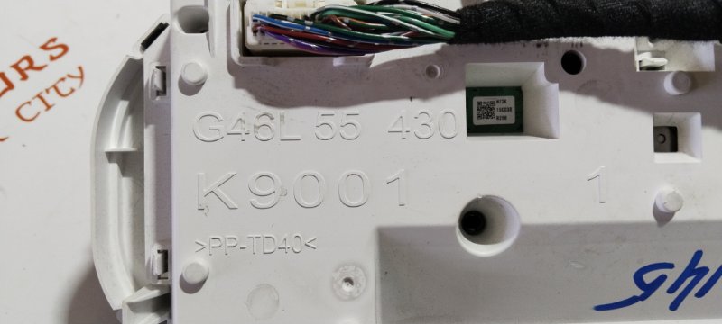 Щиток приборов, 5000 рублей, Владимир