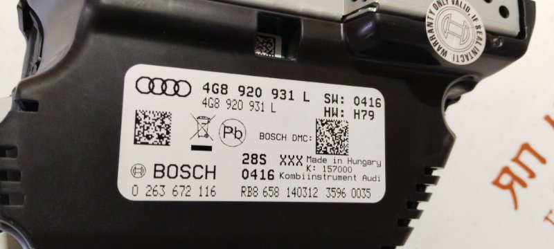 Щиток приборов, 12000 рублей, Владимир