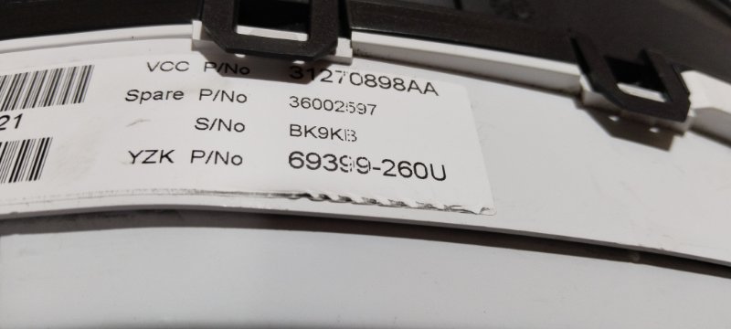 Щиток приборов, 4000 рублей, Владимир