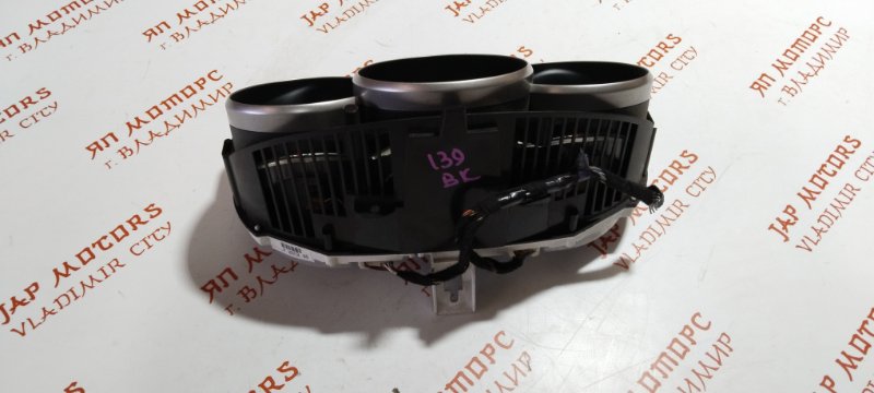 Щиток приборов, 3000 рублей, Владимир