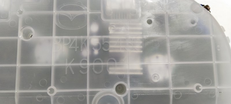 Щиток приборов, 3000 рублей, Владимир