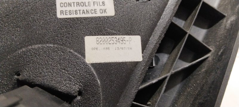 Зеркало заднего вида боковое, 4000 рублей, Владимир