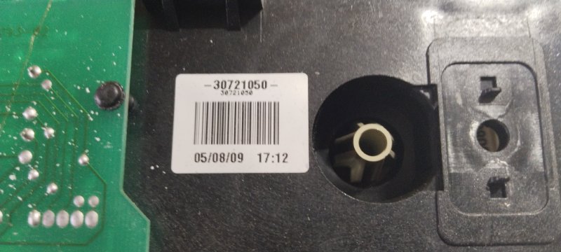 Плафон подсветки салона, 1500 рублей, Владимир