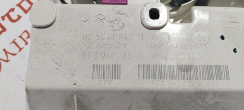 Плафон подсветки салона, 2000 рублей, Владимир