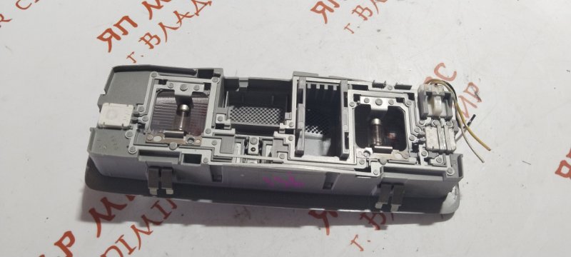 Плафон подсветки салона, 1500 рублей, Владимир