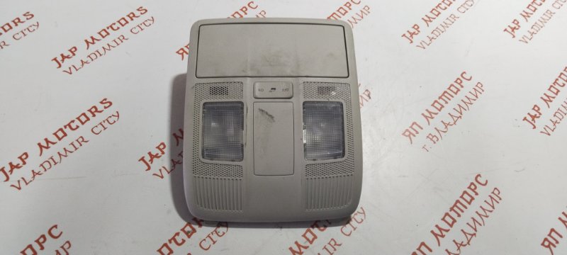 Плафон подсветки салона, 2500 рублей, Владимир