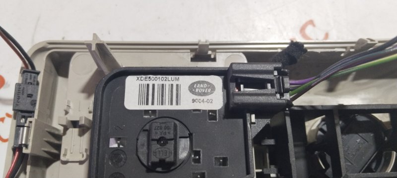 Плафон подсветки салона, 1500 рублей, Владимир