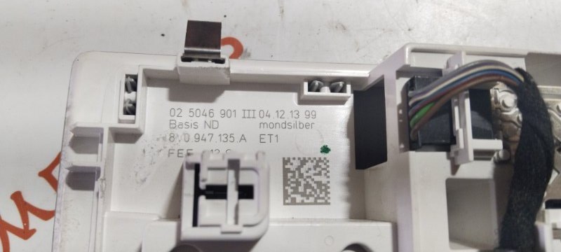 Плафон подсветки салона, 3000 рублей, Владимир