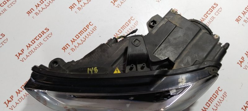 Фара ксеноновая, 29000 рублей, Владимир