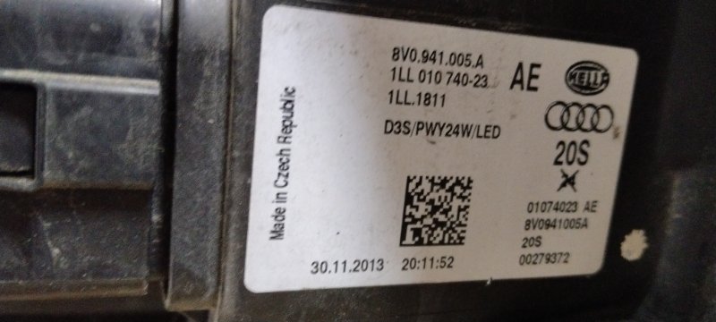 Фара ксеноновая, 29000 рублей, Владимир