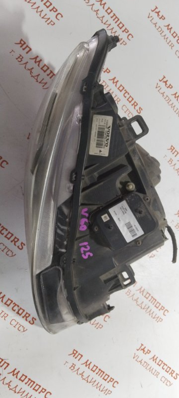 Фара ксеноновая, 30000 рублей, Владимир