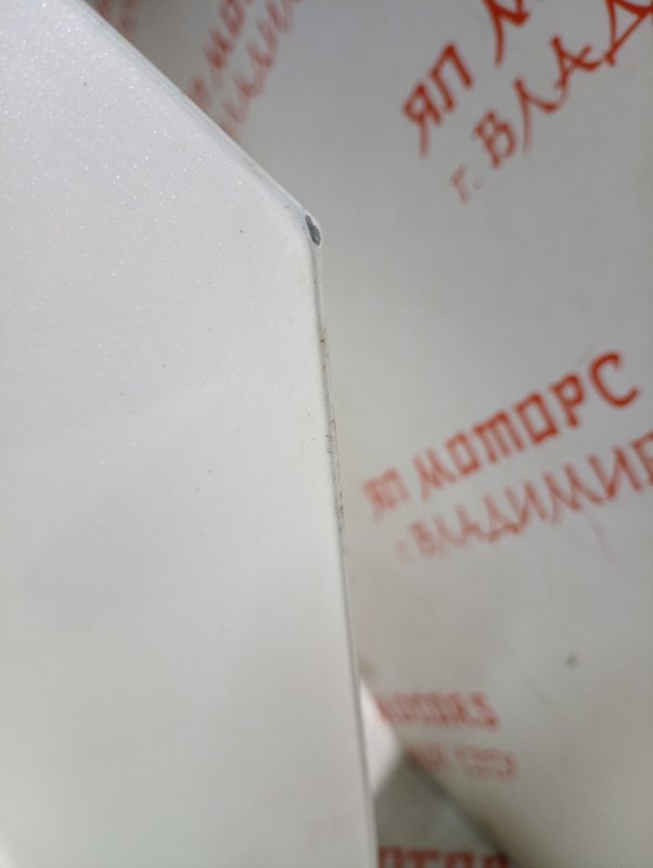 Капот, 15000 рублей, Владимир