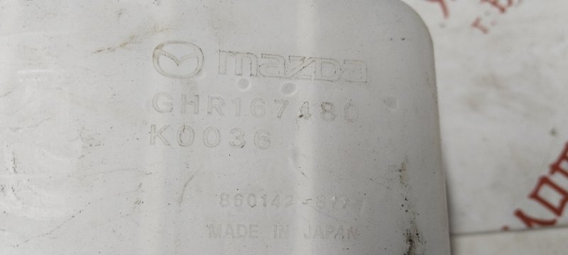 Бачок стеклоомывателя, 4000 рублей, Владимир