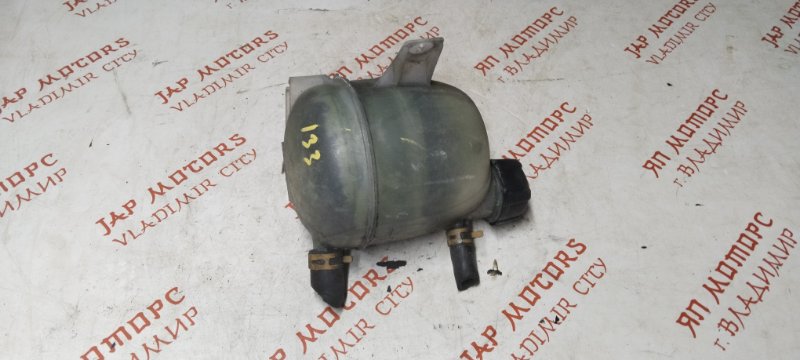 Бачок расширительный, 1000 рублей, Владимир