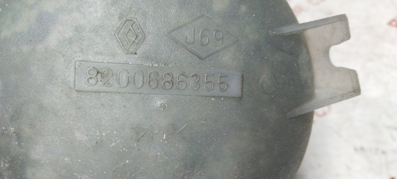 Бачок расширительный, 1000 рублей, Владимир