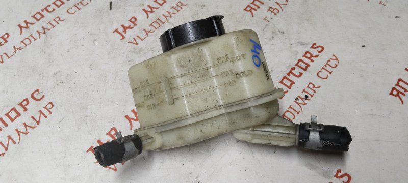 Бачок гидроусилителя руля, 1500 рублей, Владимир