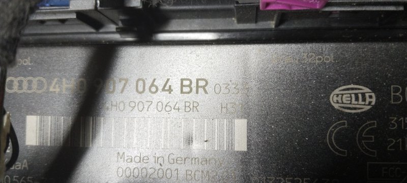 Блок комфорта, 6000 рублей, Владимир