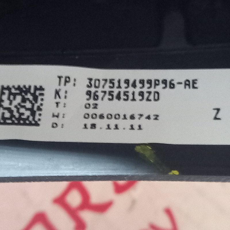 Руль, 5000 рублей, Владимир