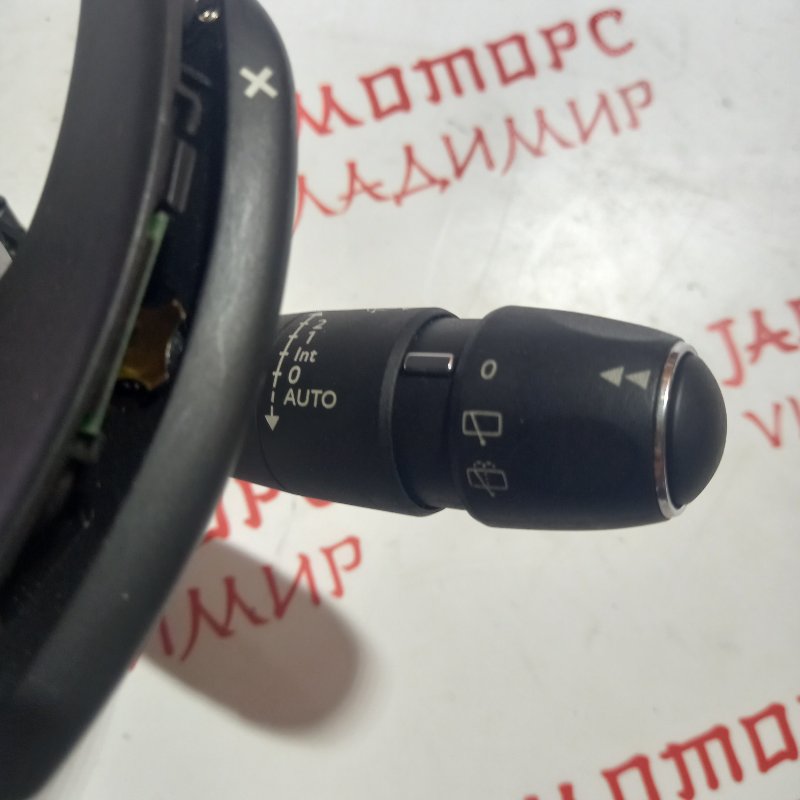 Блок подрулевых переключателей, 3000 рублей, Владимир