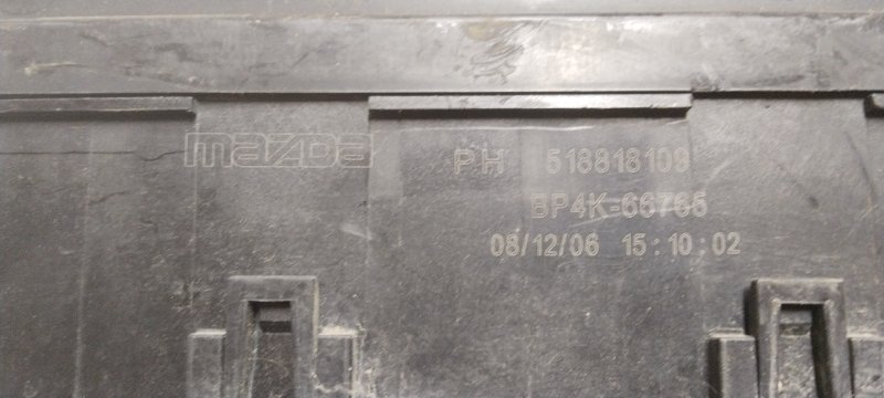 Блок предохранителей под капот, 3000 рублей, Владимир