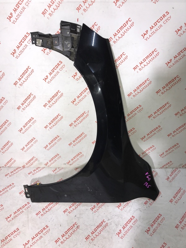 Крыло, 10000 рублей, Владимир