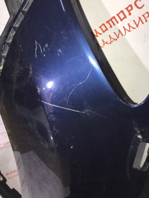 Крыло, 22000 рублей, Владимир