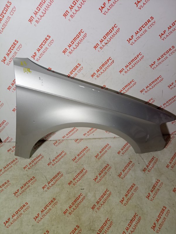 Крыло, 15000 рублей, Владимир