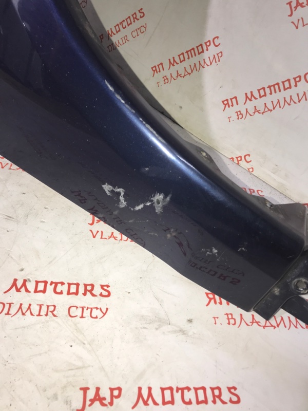 Крыло, 32000 рублей, Владимир