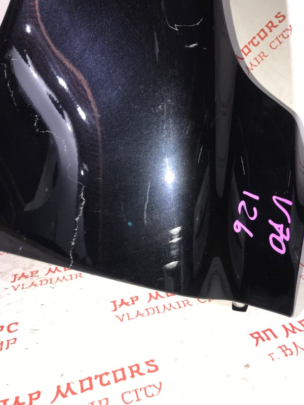 Крыло, 15000 рублей, Владимир