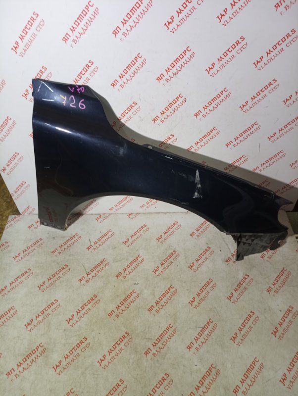 Крыло, 15000 рублей, Владимир