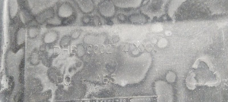 Решетка радиатора, 4000 рублей, Владимир