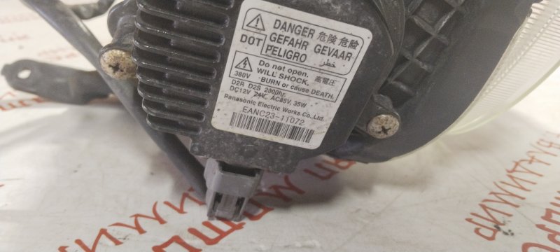 Фара ксеноновая, 14000 рублей, Владимир