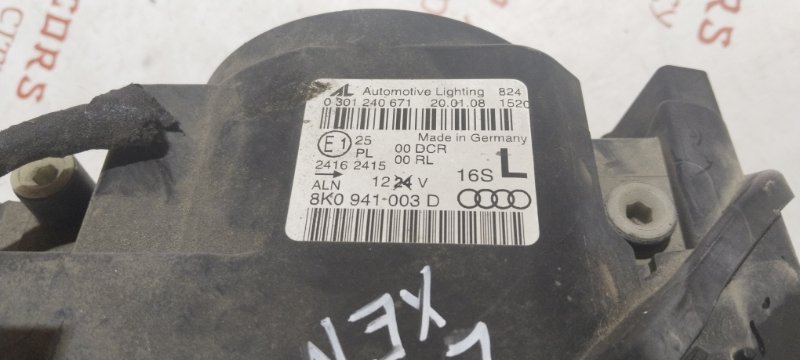 Фара ксеноновая, 13000 рублей, Владимир