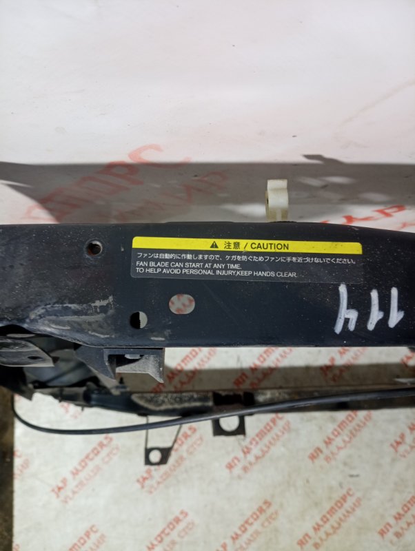 Рамка радиатора, 11500 рублей, Владимир