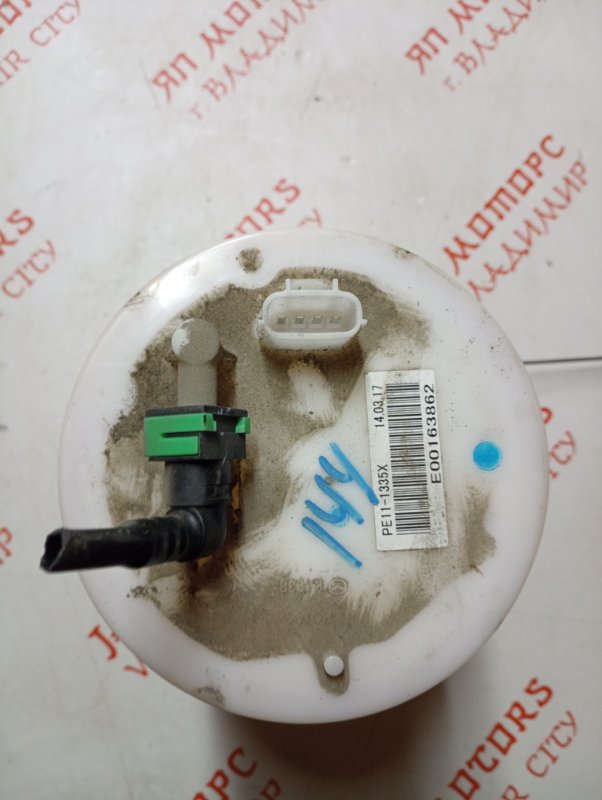 Бензонасос, 4500 рублей, Владимир