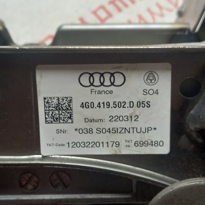 Рулевая колонка, 3000 рублей, Владимир