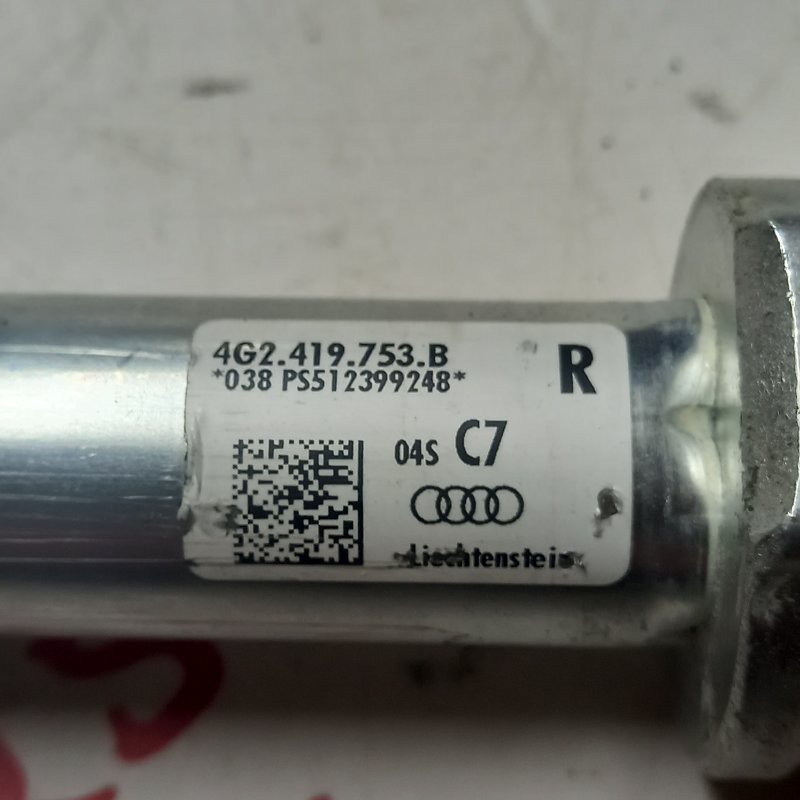 Рулевой карданчик, 5000 рублей, Владимир