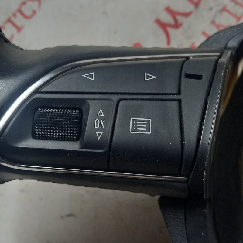 Руль, 5000 рублей, Владимир