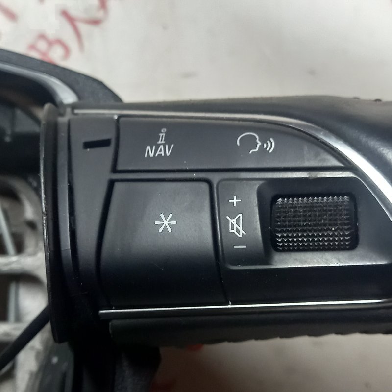 Руль, 5000 рублей, Владимир