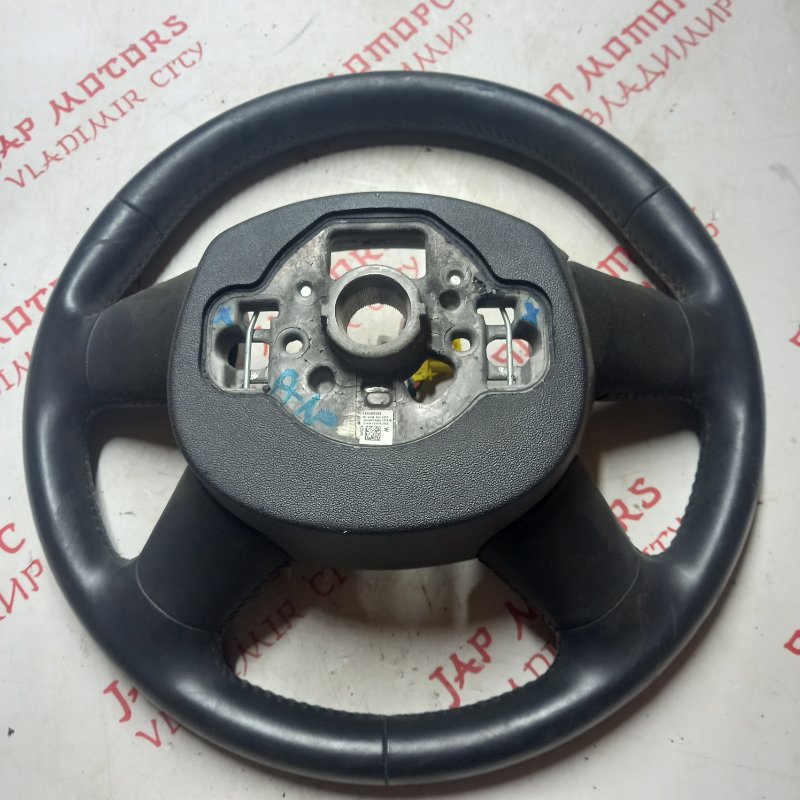 Руль, 5000 рублей, Владимир