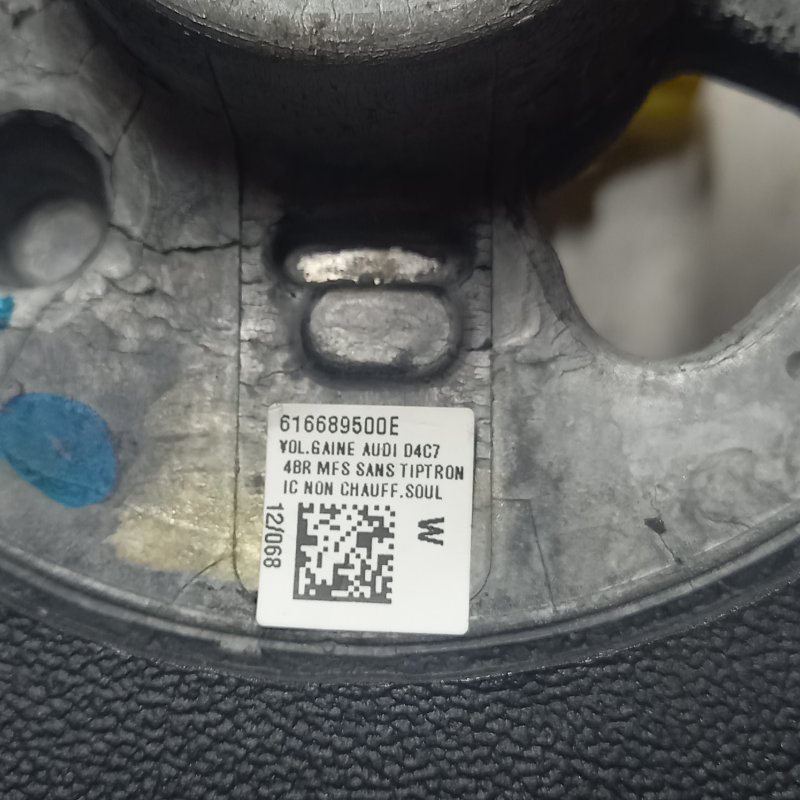 Руль, 5000 рублей, Владимир