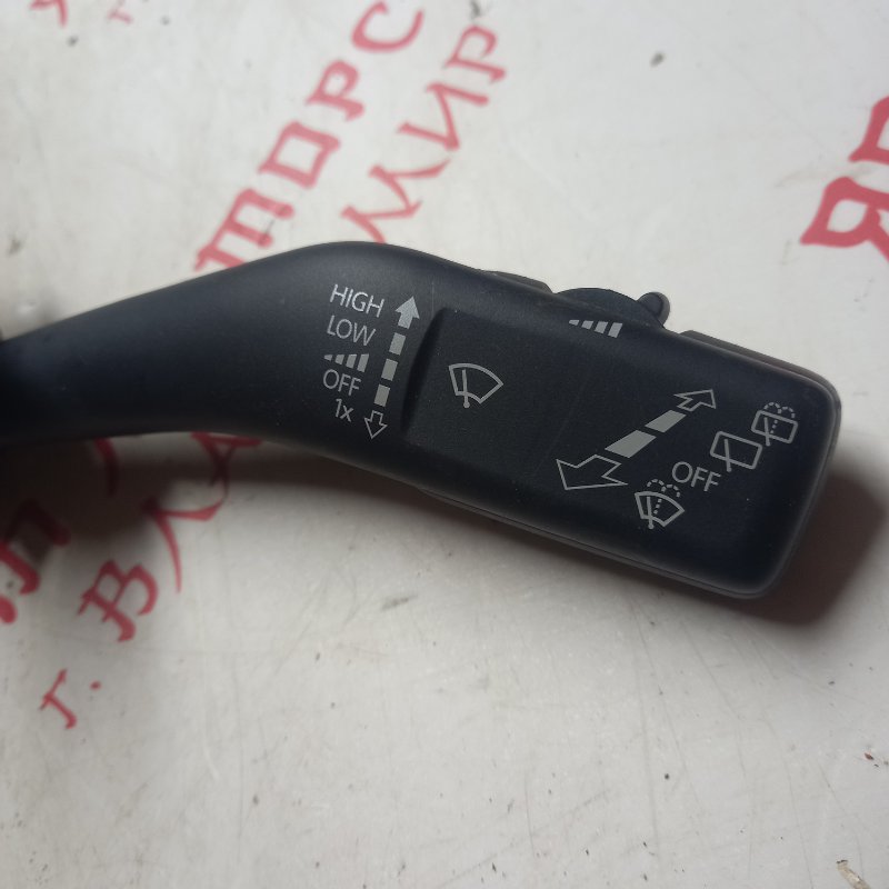 Блок подрулевых переключателей, 5000 рублей, Владимир