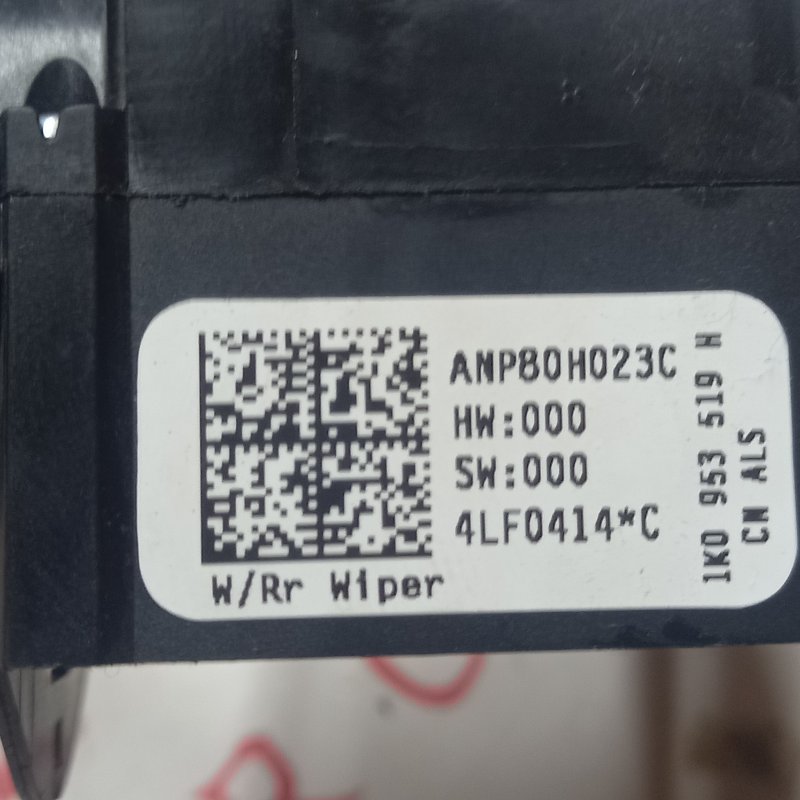 Блок подрулевых переключателей, 5000 рублей, Владимир