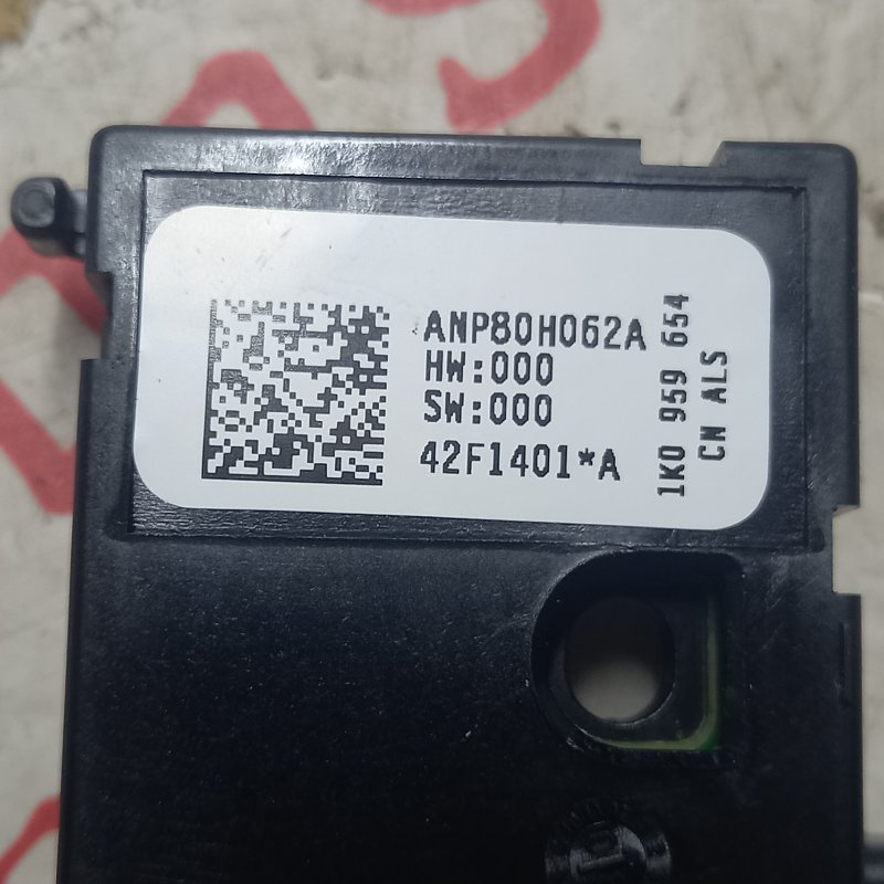 Датчик угла поворота руля, 2500 рублей, Владимир